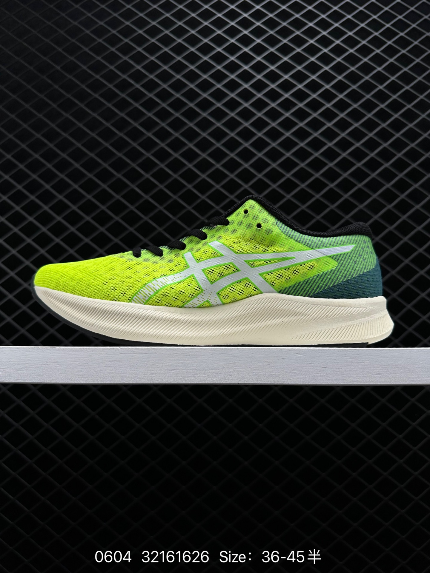ASICS   2022  HYPER SPEED 2
