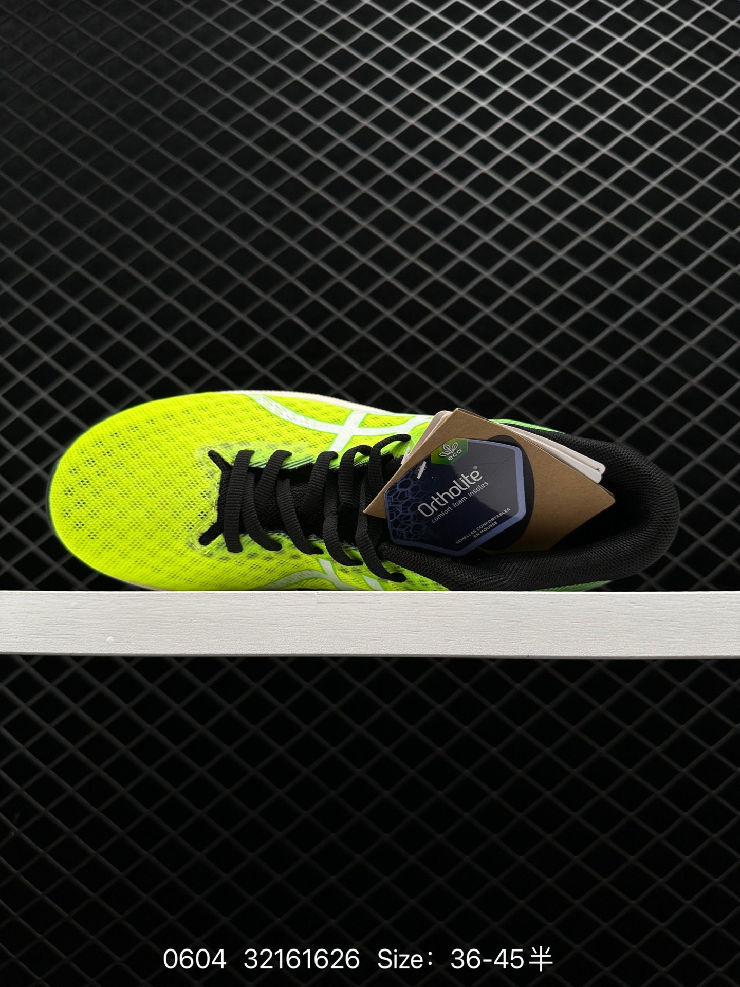 ASICS   2022  HYPER SPEED 2