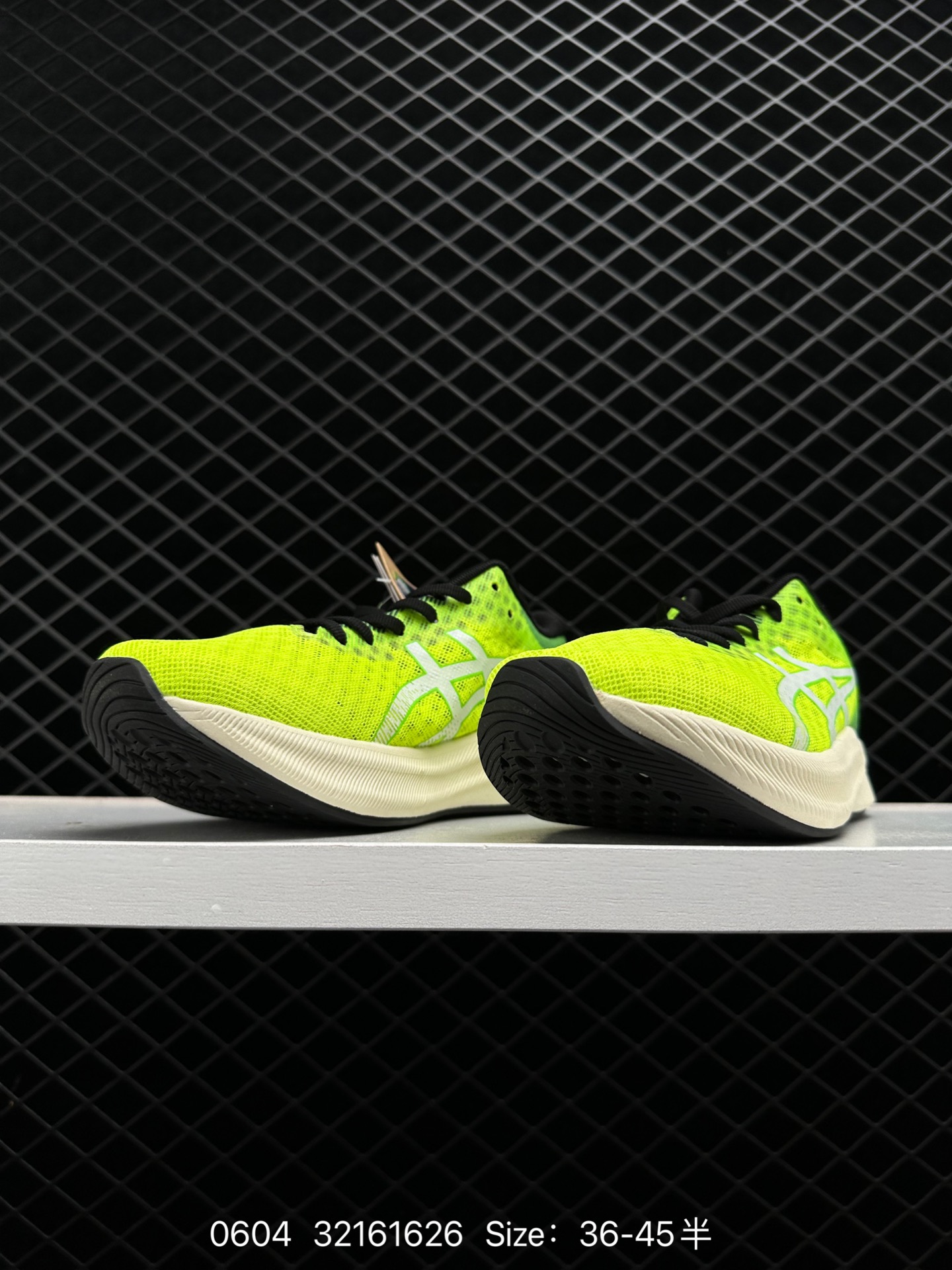 ASICS   2022  HYPER SPEED 2