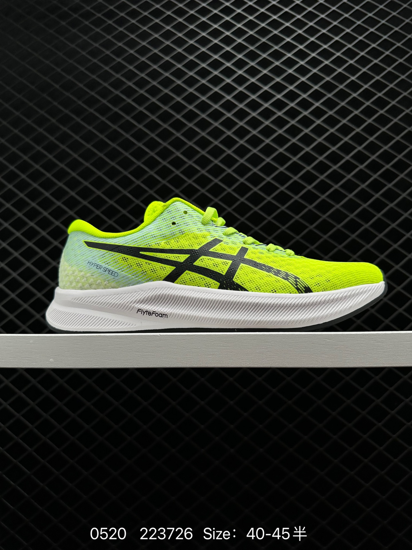 ASICS   2022  HYPER SPEED 2