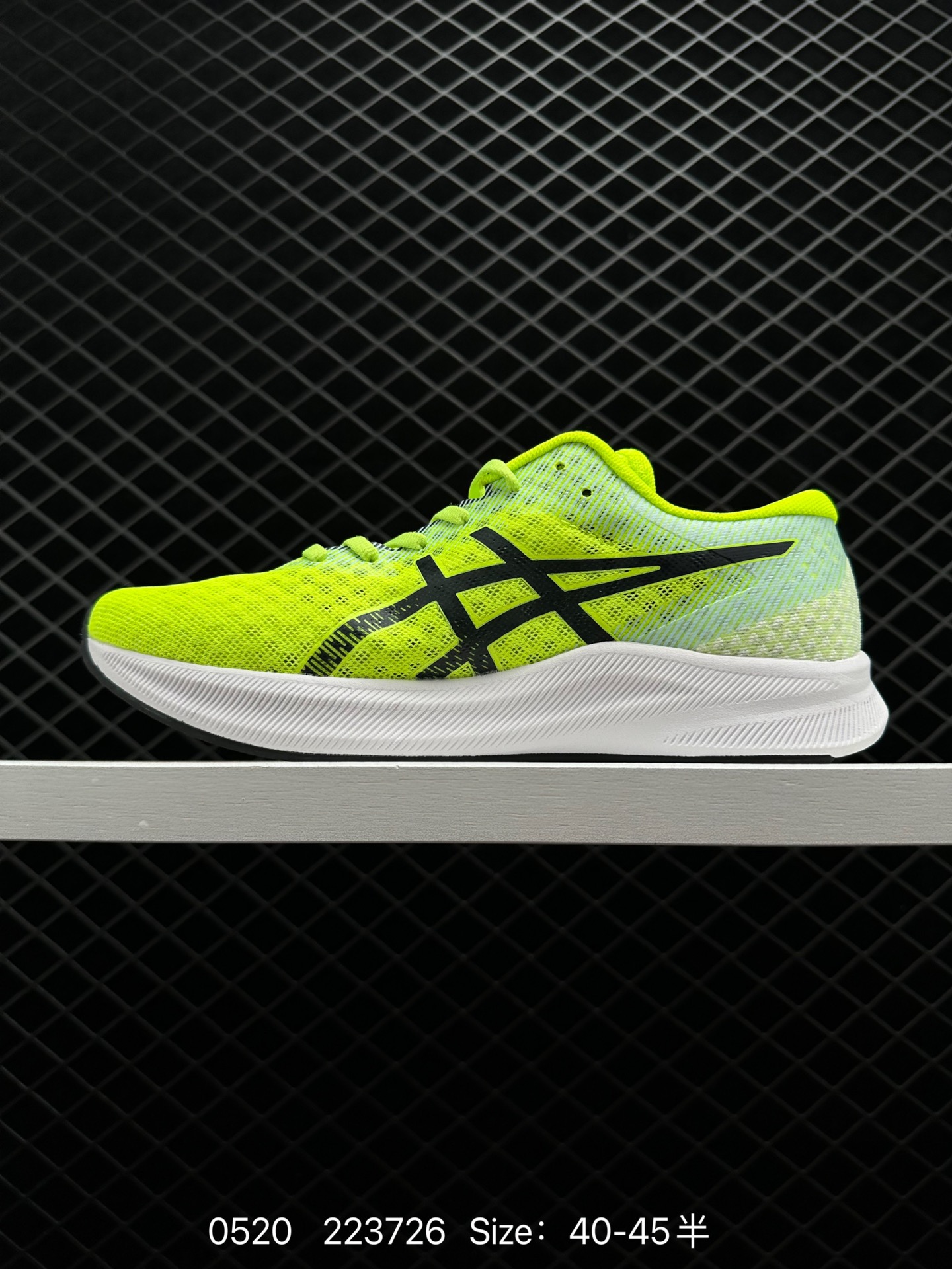 ASICS   2022  HYPER SPEED 2