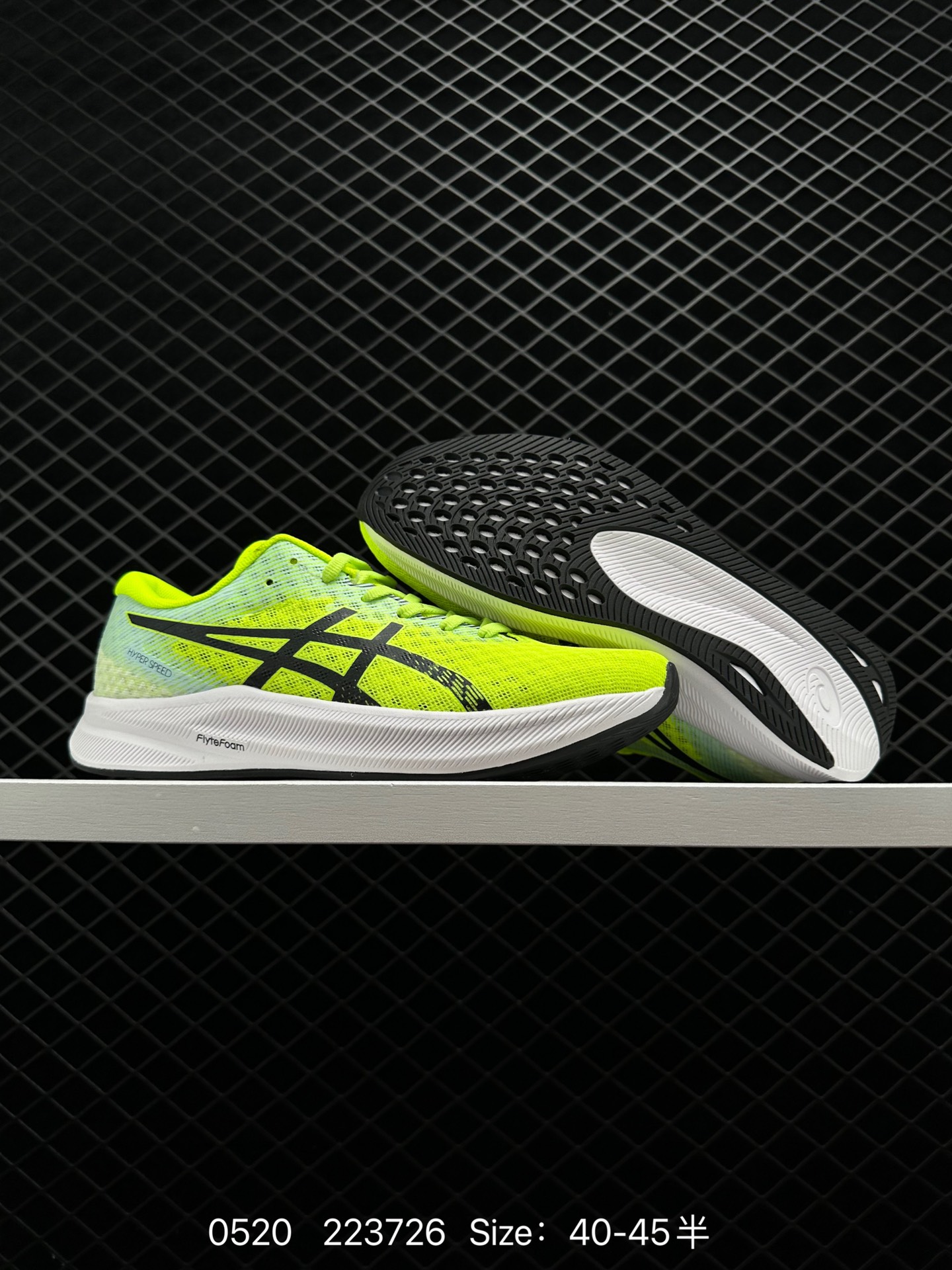 ASICS   2022  HYPER SPEED 2