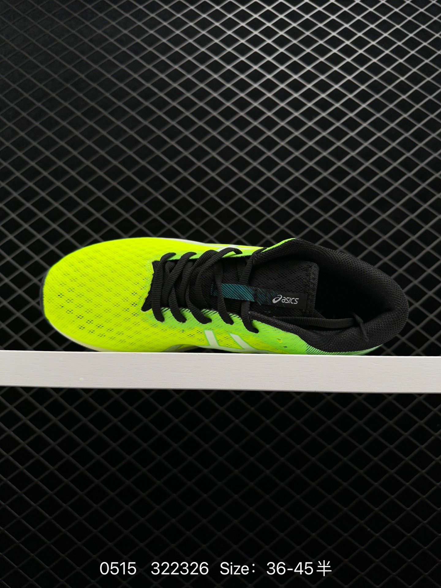 ASICS   2022  HYPER SPEED 2