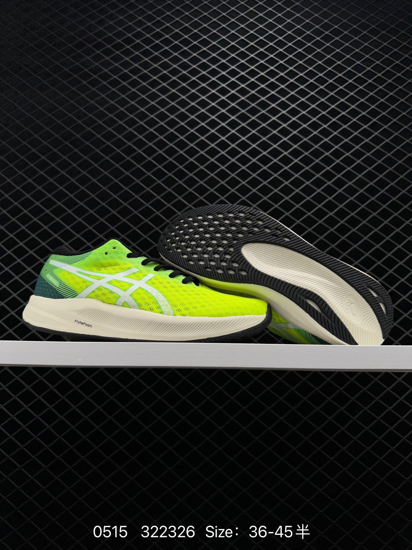 ASICS   2022  HYPER SPEED 2