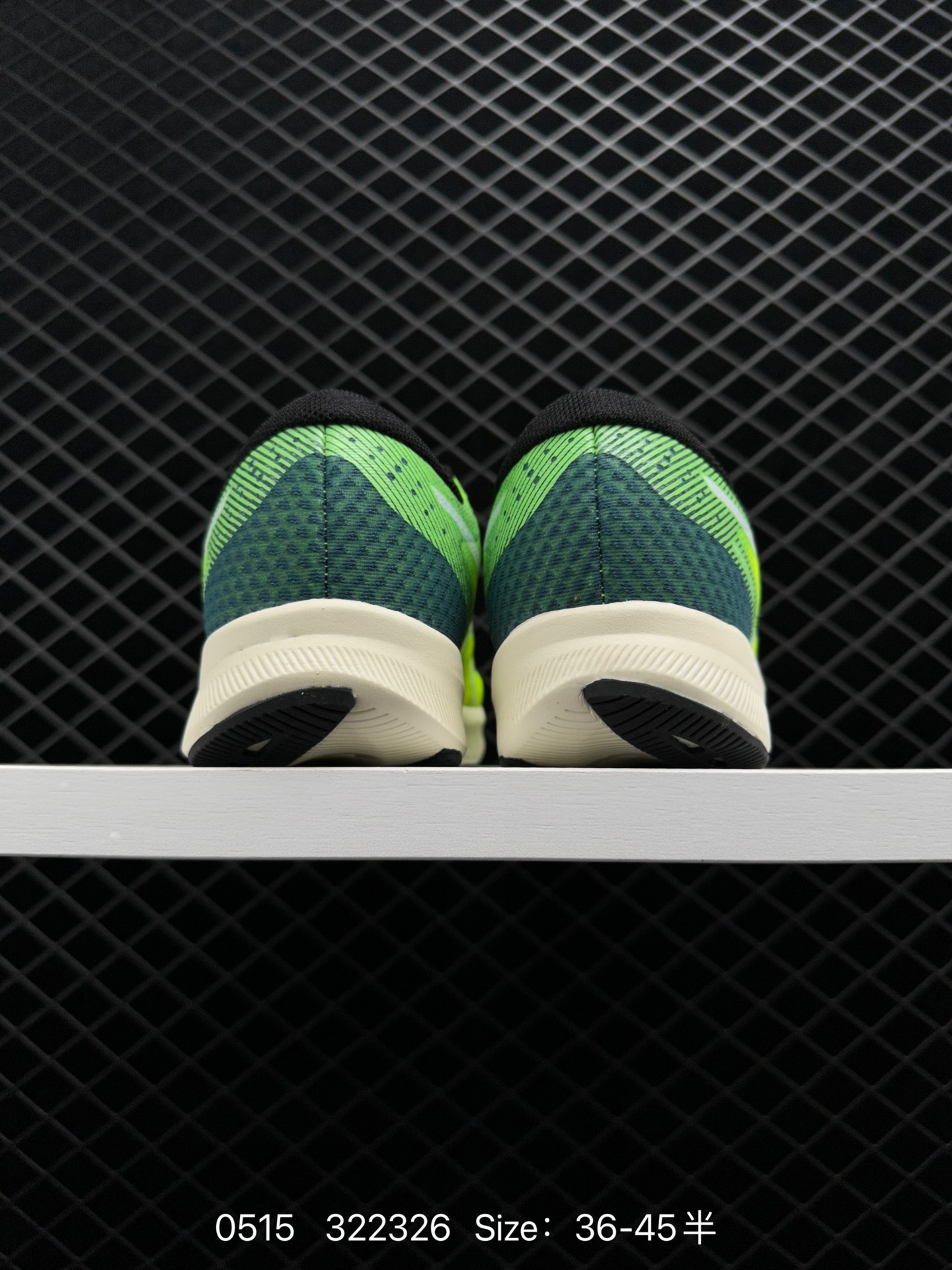 ASICS   2022  HYPER SPEED 2