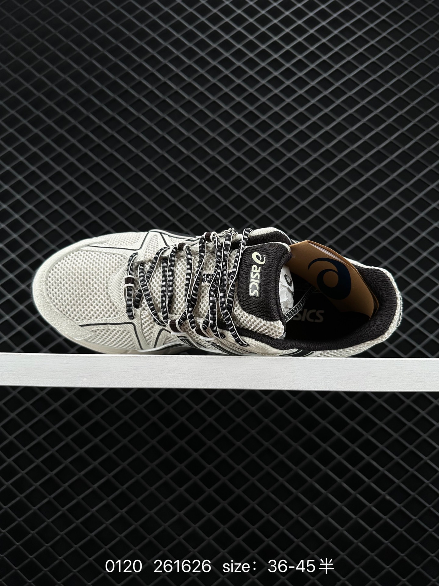 ASICS   GEL-KAHANA 8