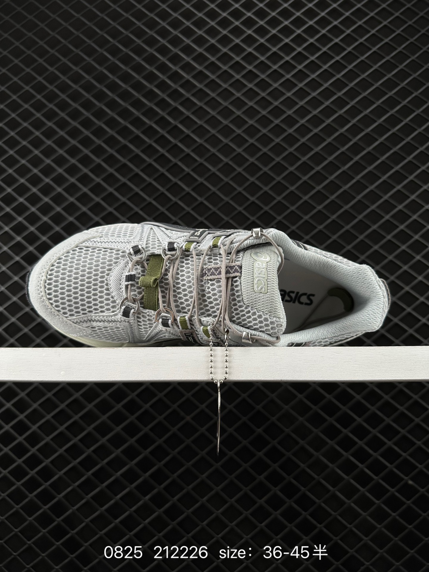 ASICS   GEL-KAHANA 8