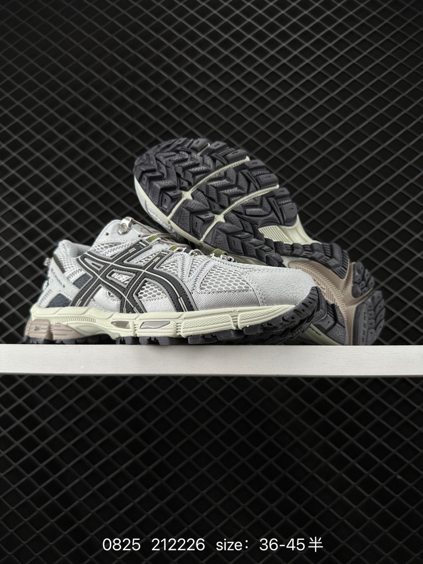 ASICS   GEL-KAHANA 8