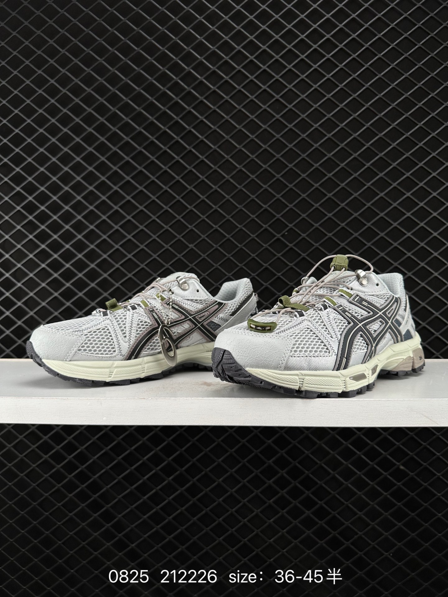 ASICS   GEL-KAHANA 8