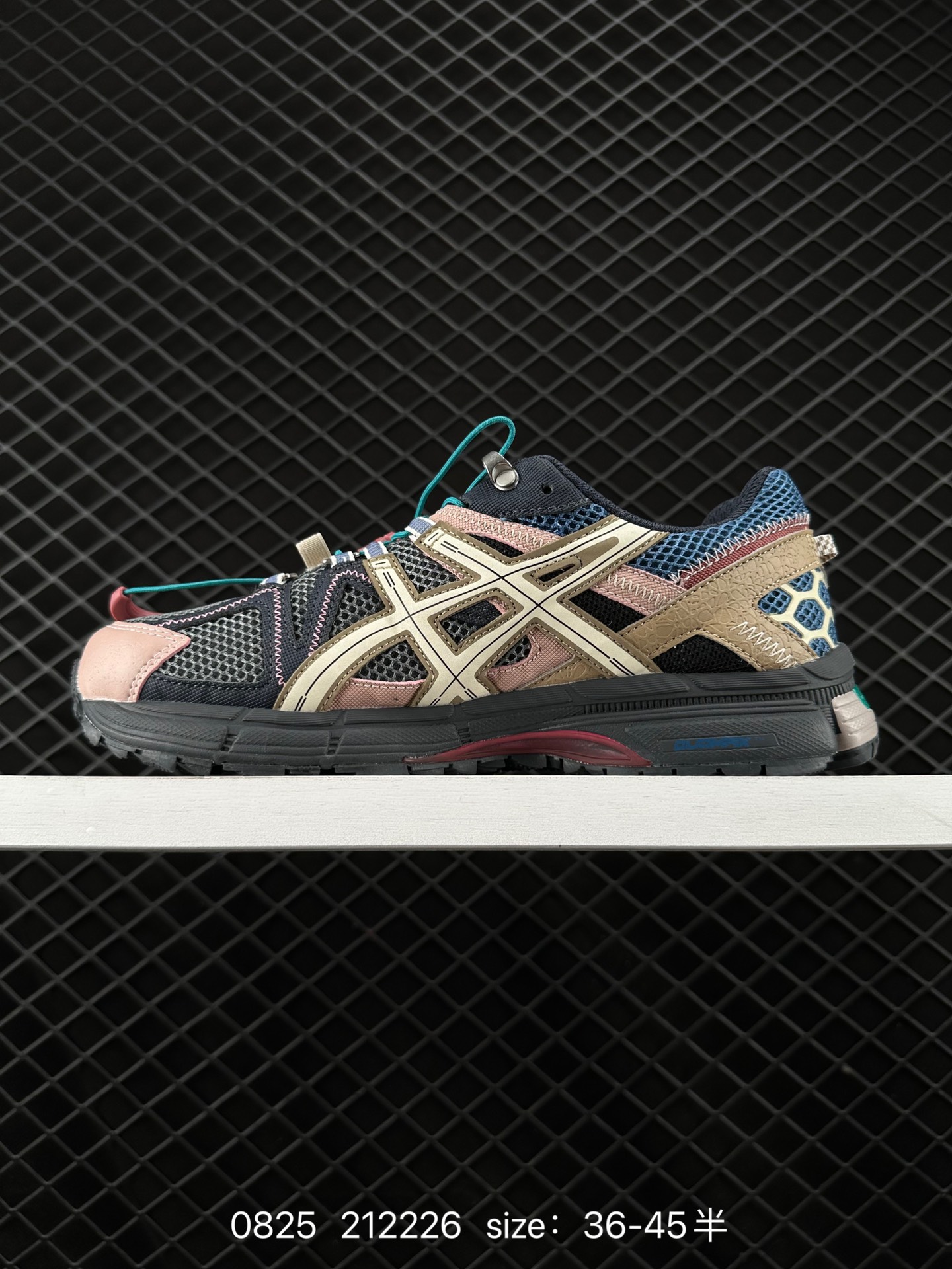 ASICS   GEL-KAHANA 8