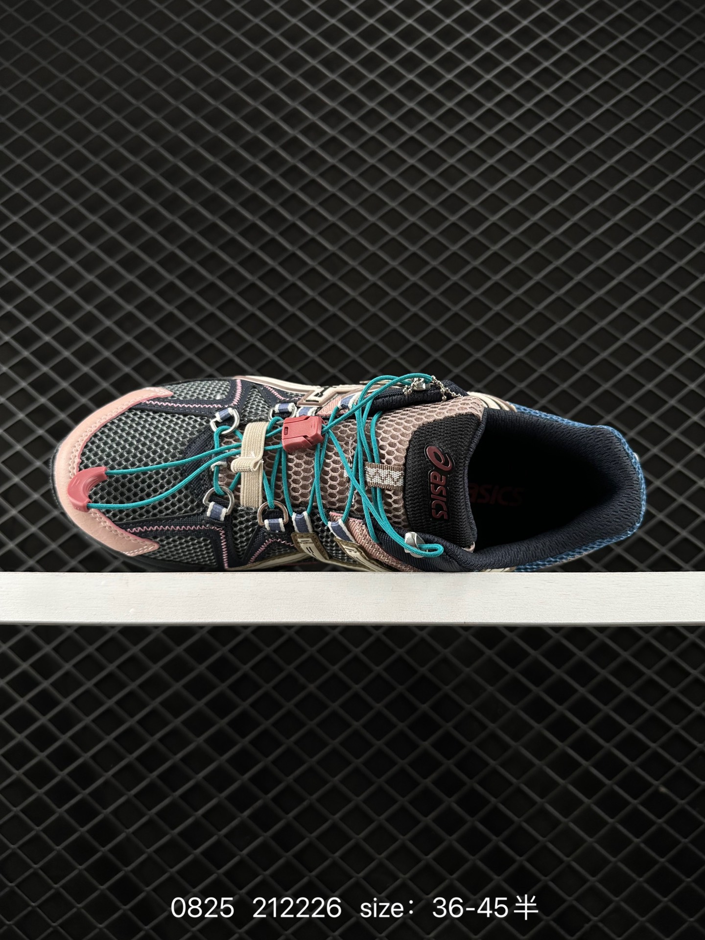 ASICS   GEL-KAHANA 8