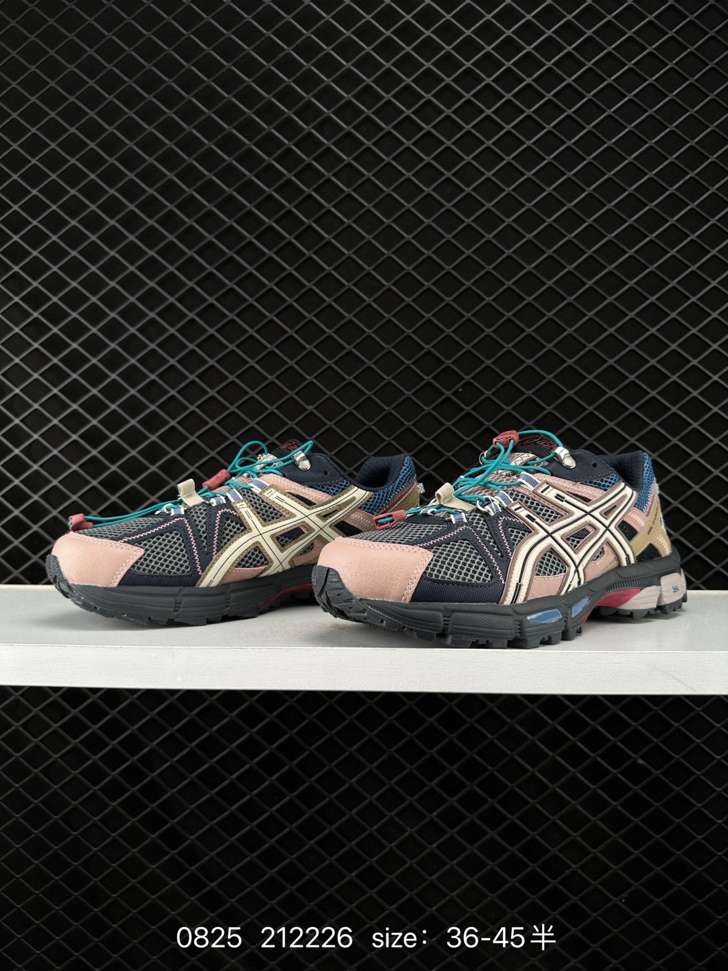 ASICS   GEL-KAHANA 8