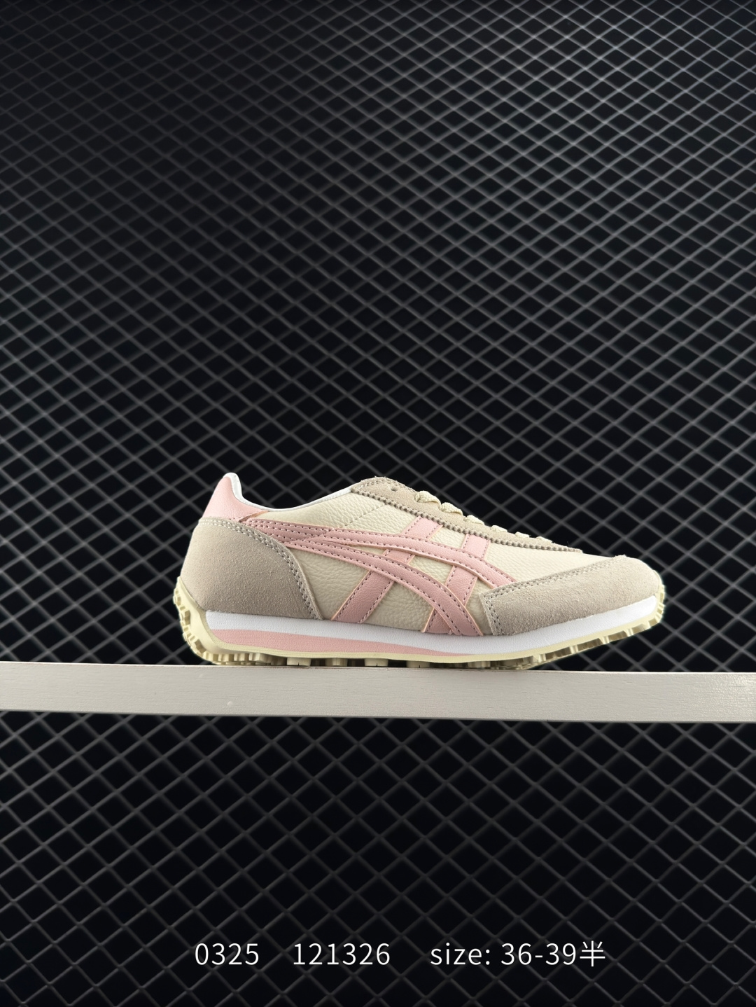 Asics   Onitsuka Tiger