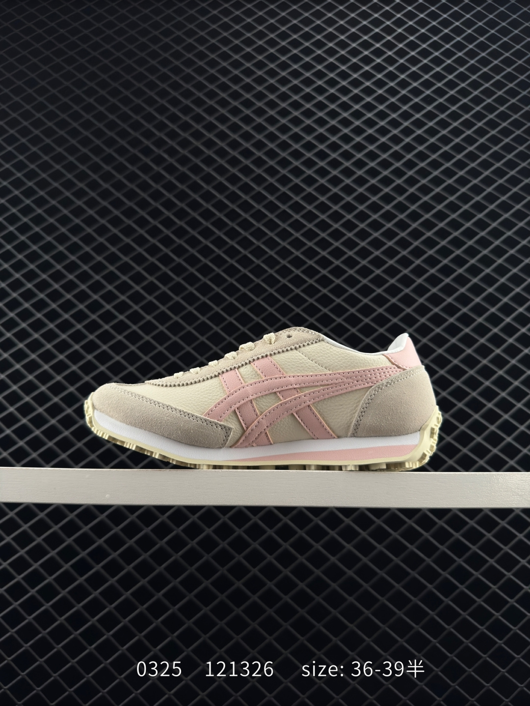 Asics   Onitsuka Tiger