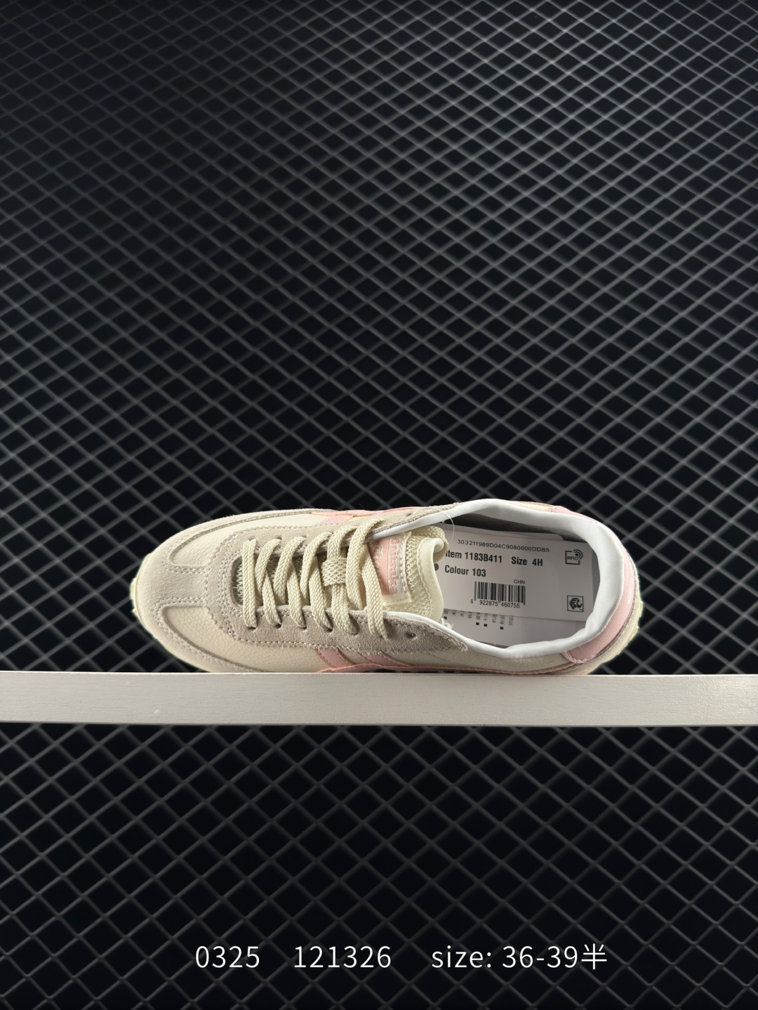 Asics   Onitsuka Tiger