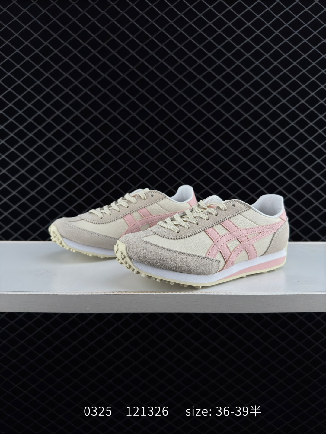 Asics   Onitsuka Tiger