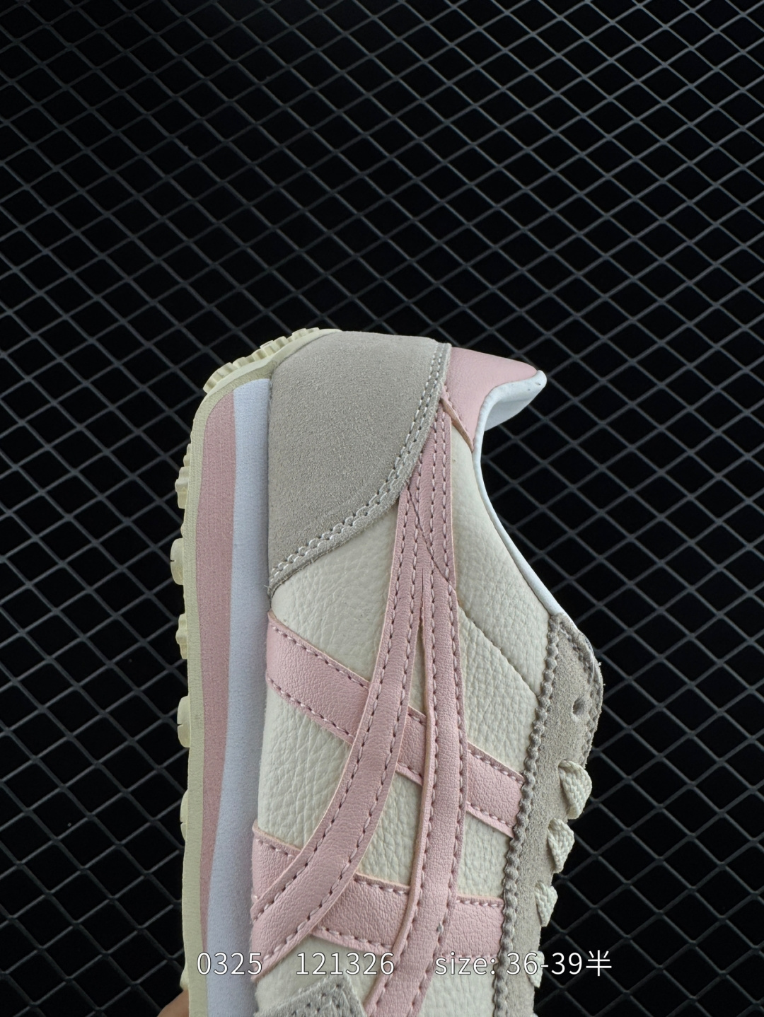 Asics   Onitsuka Tiger