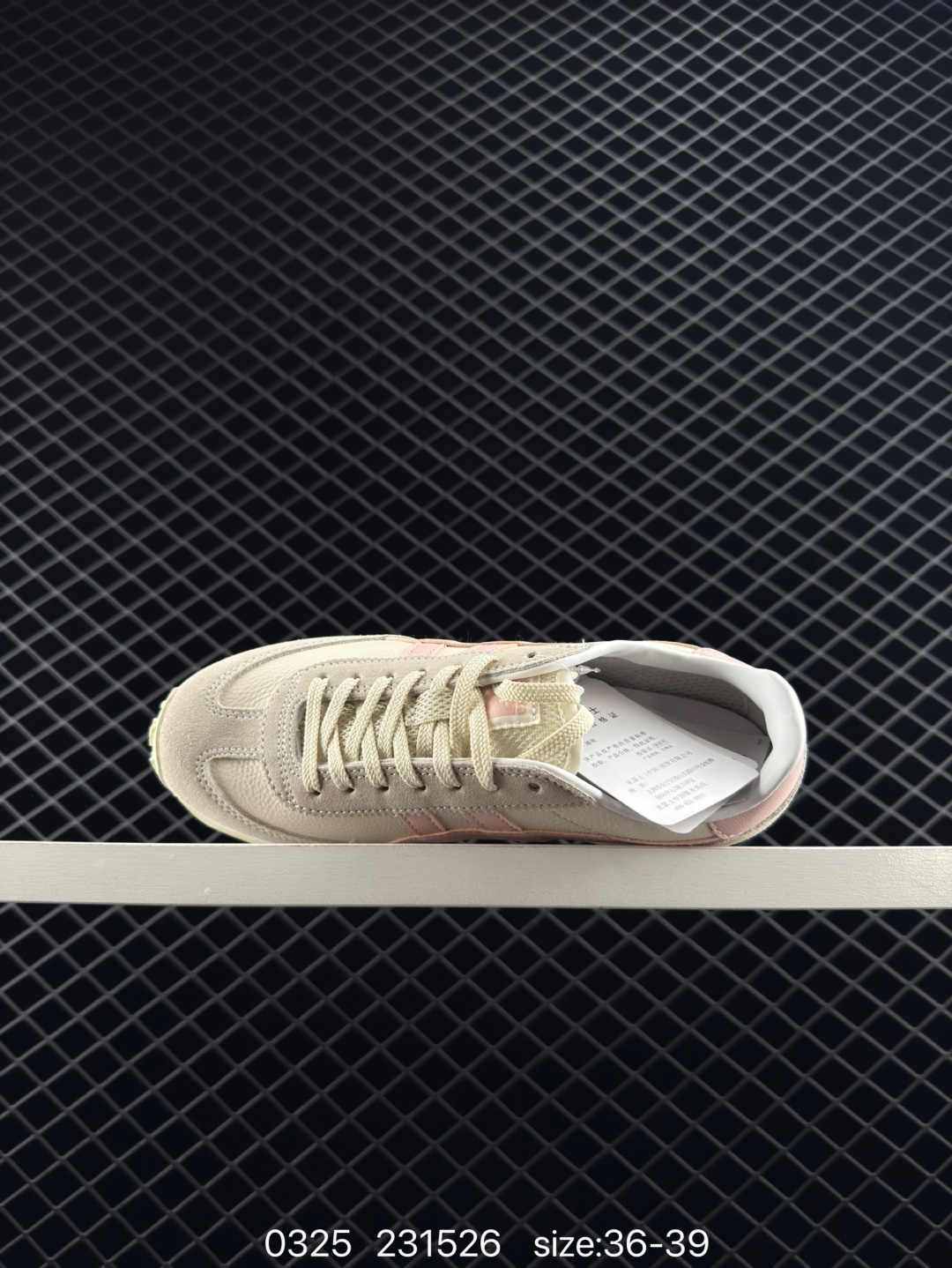 Asics   Onitsuka Tiger