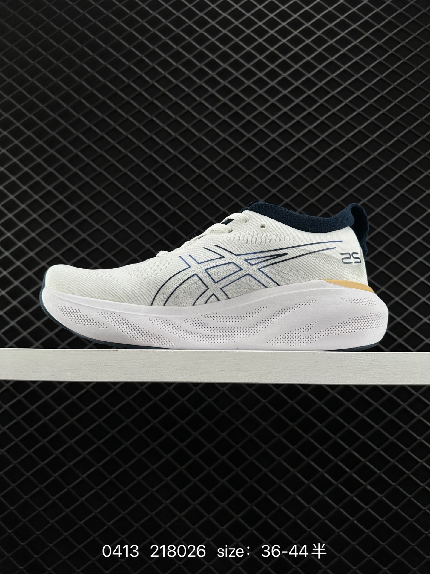 Asics  GEL-NIMBUS 25