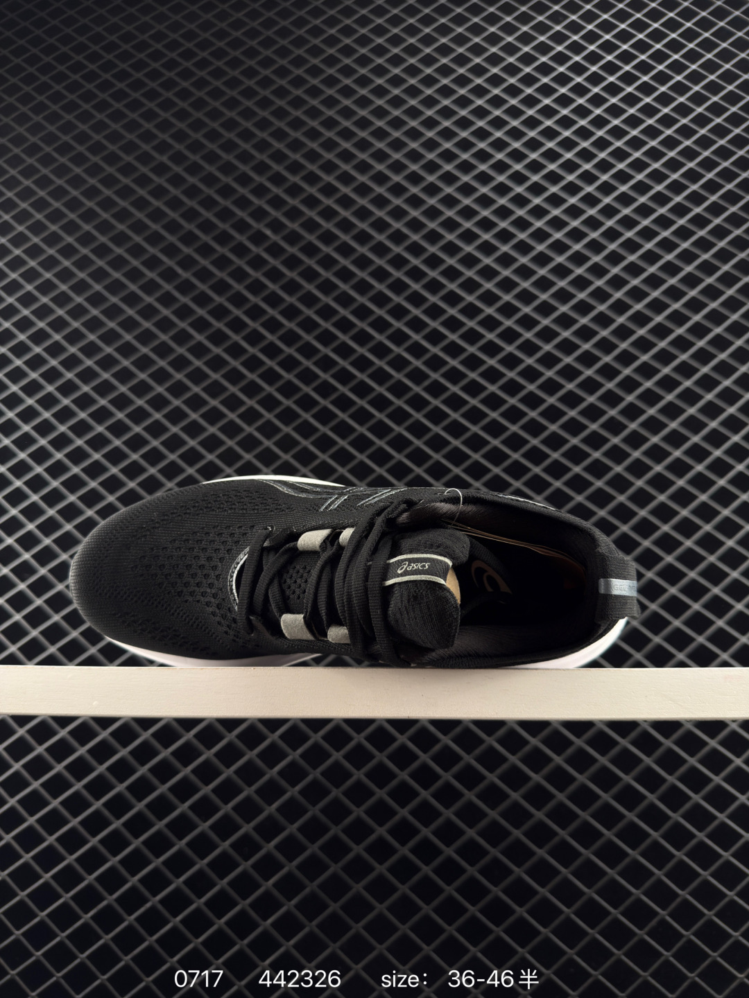 Asics  MAGIC SPEED 3