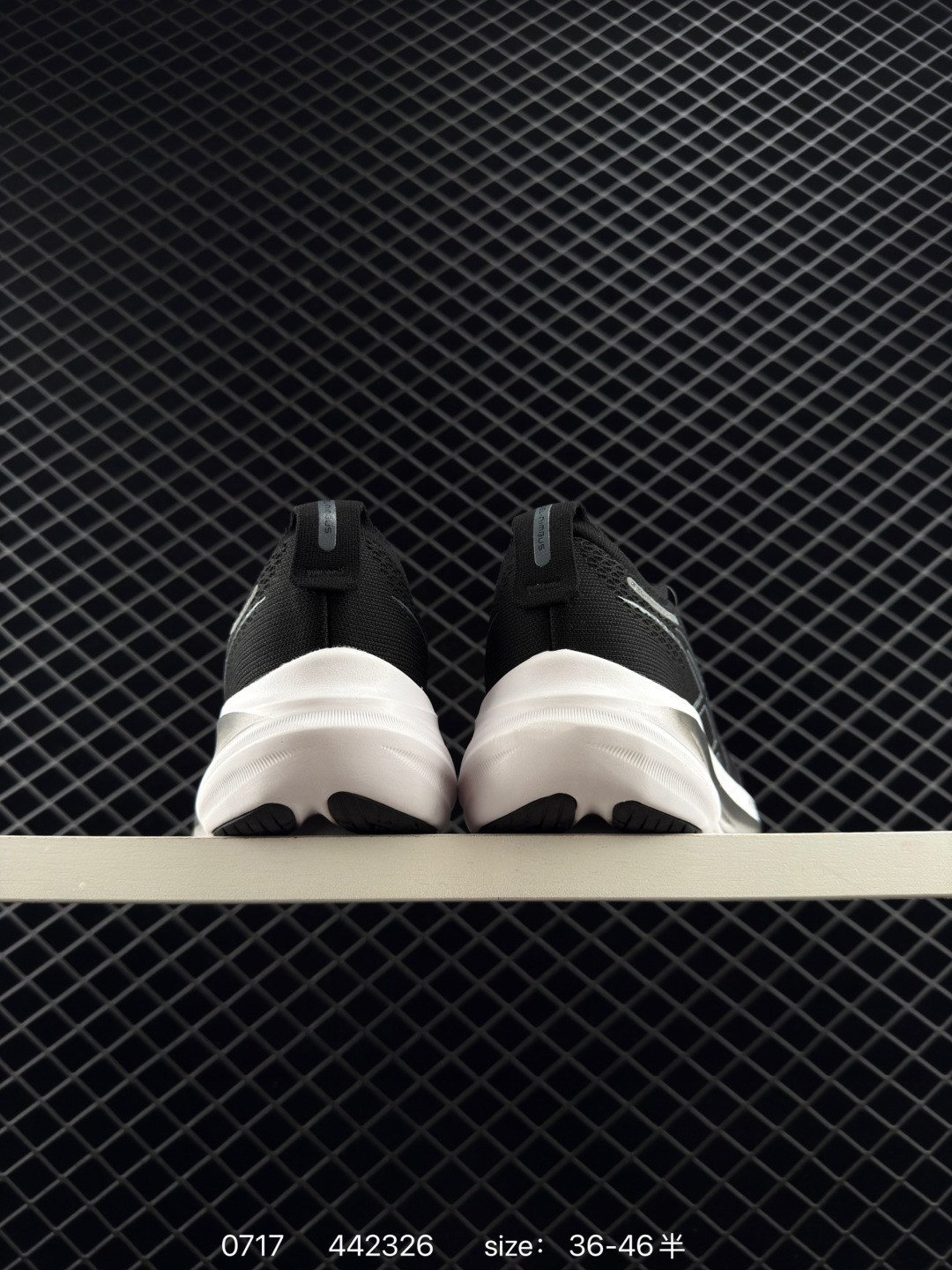 Asics  MAGIC SPEED 3