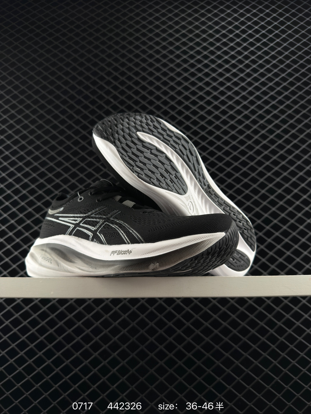 Asics  MAGIC SPEED 3