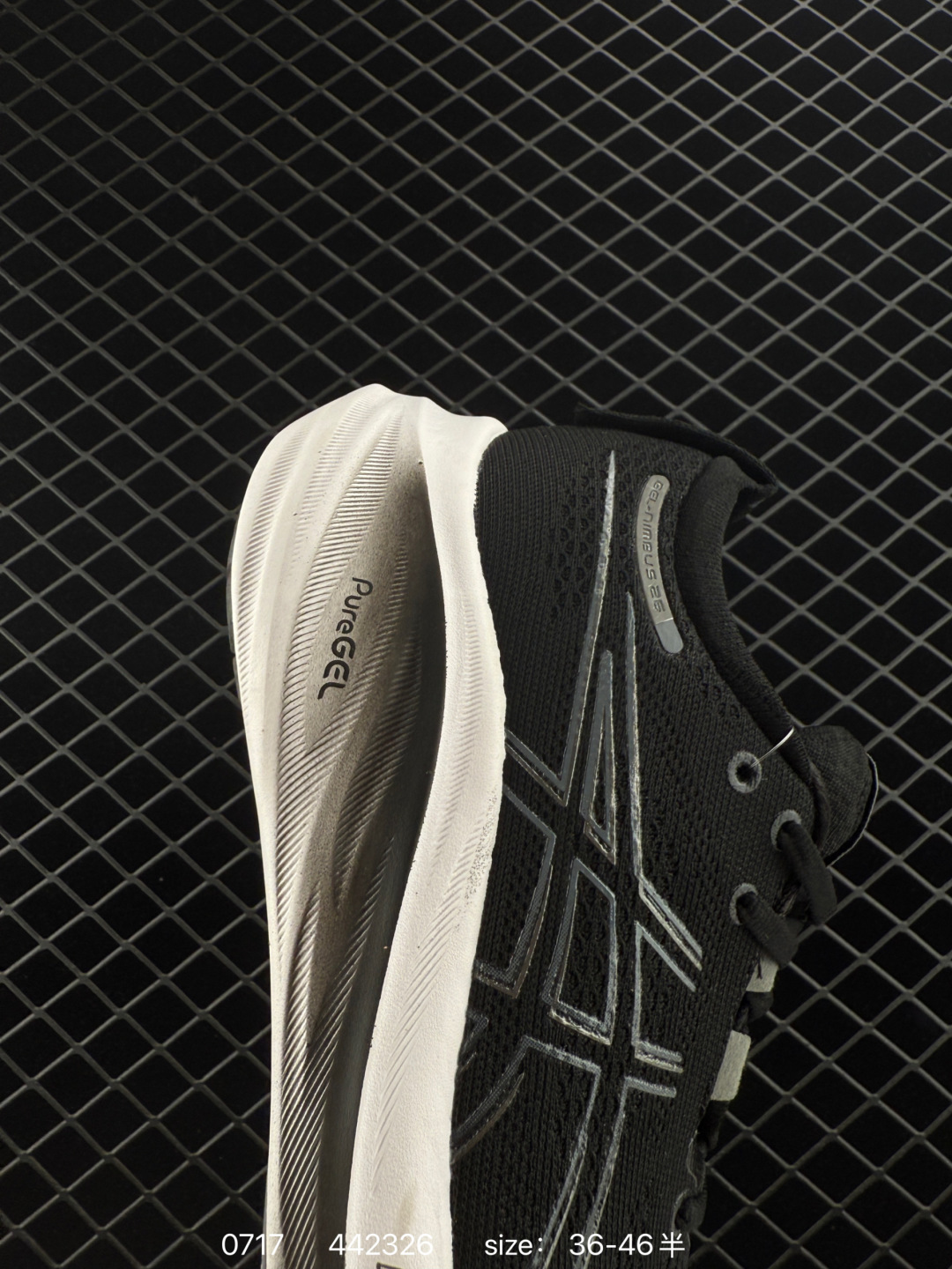 Asics  MAGIC SPEED 3