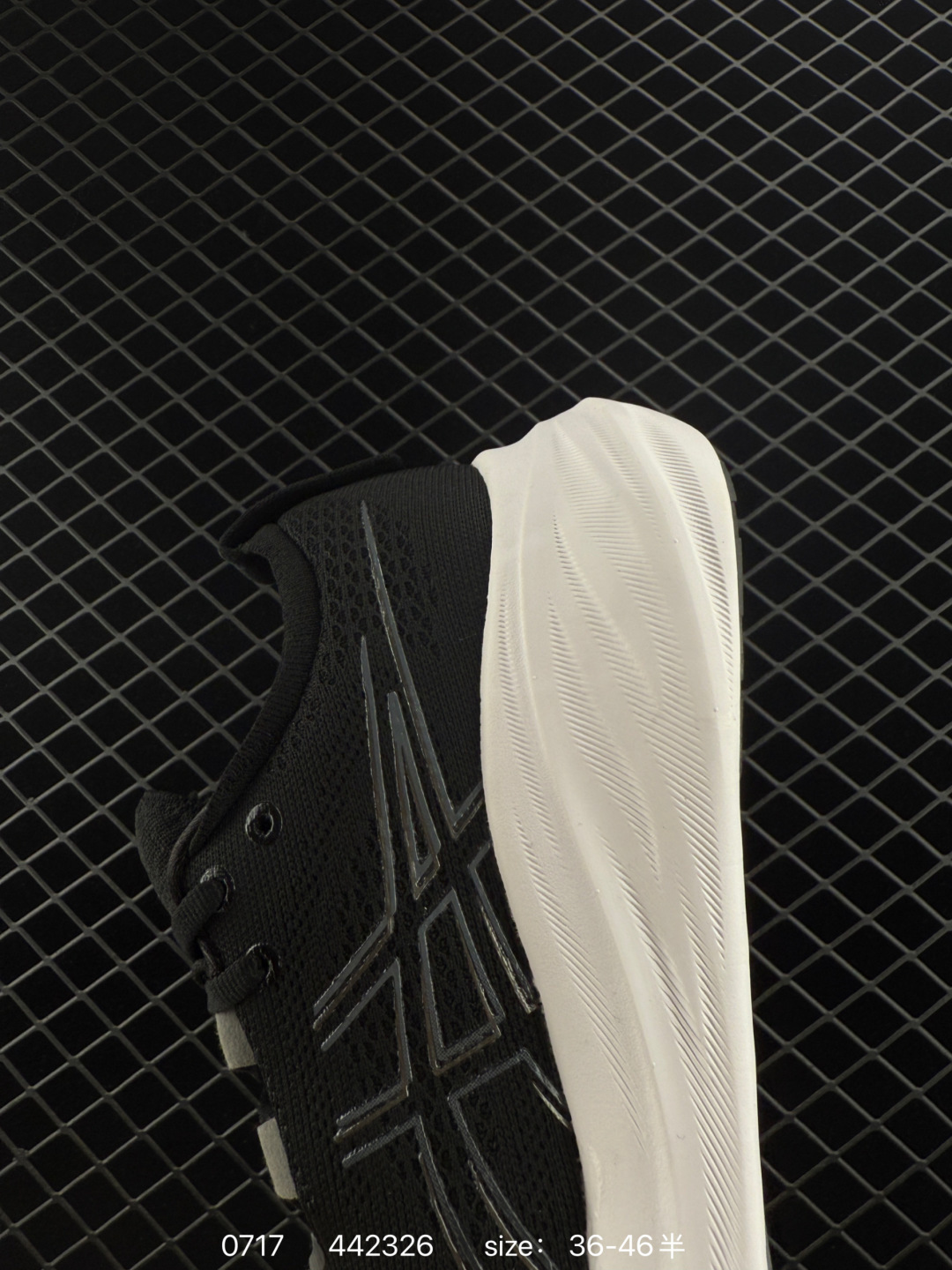 Asics  MAGIC SPEED 3