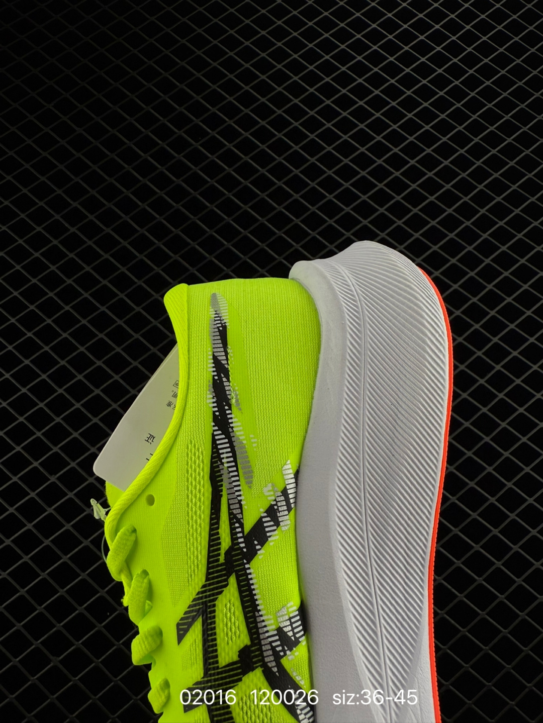 Asics  MAGIC SPEED 4