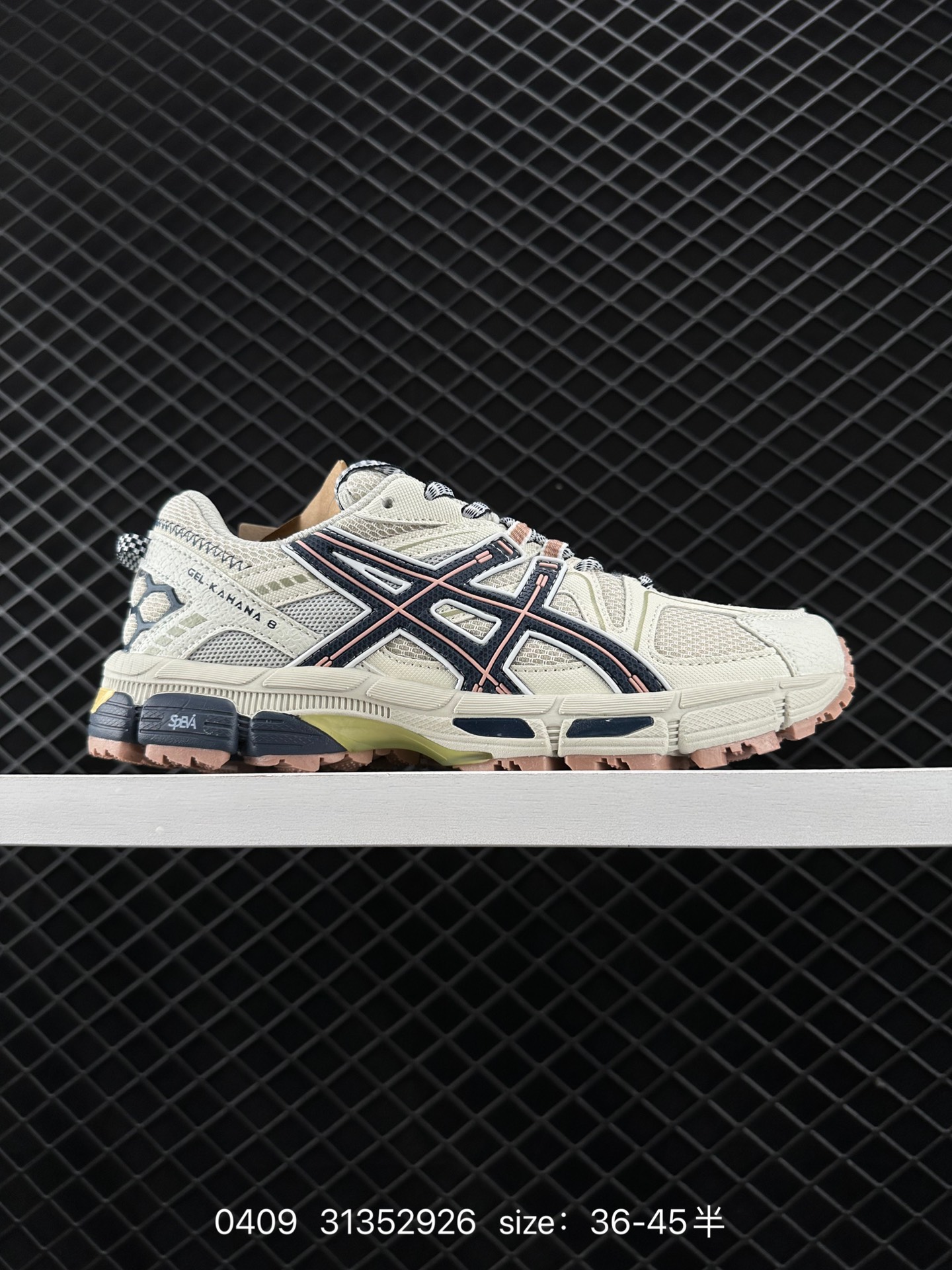 ASICS ASICS Tiger Gel-Kahana 8