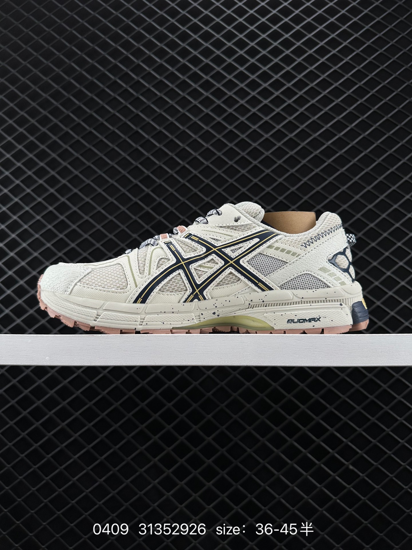 ASICS ASICS Tiger Gel-Kahana 8