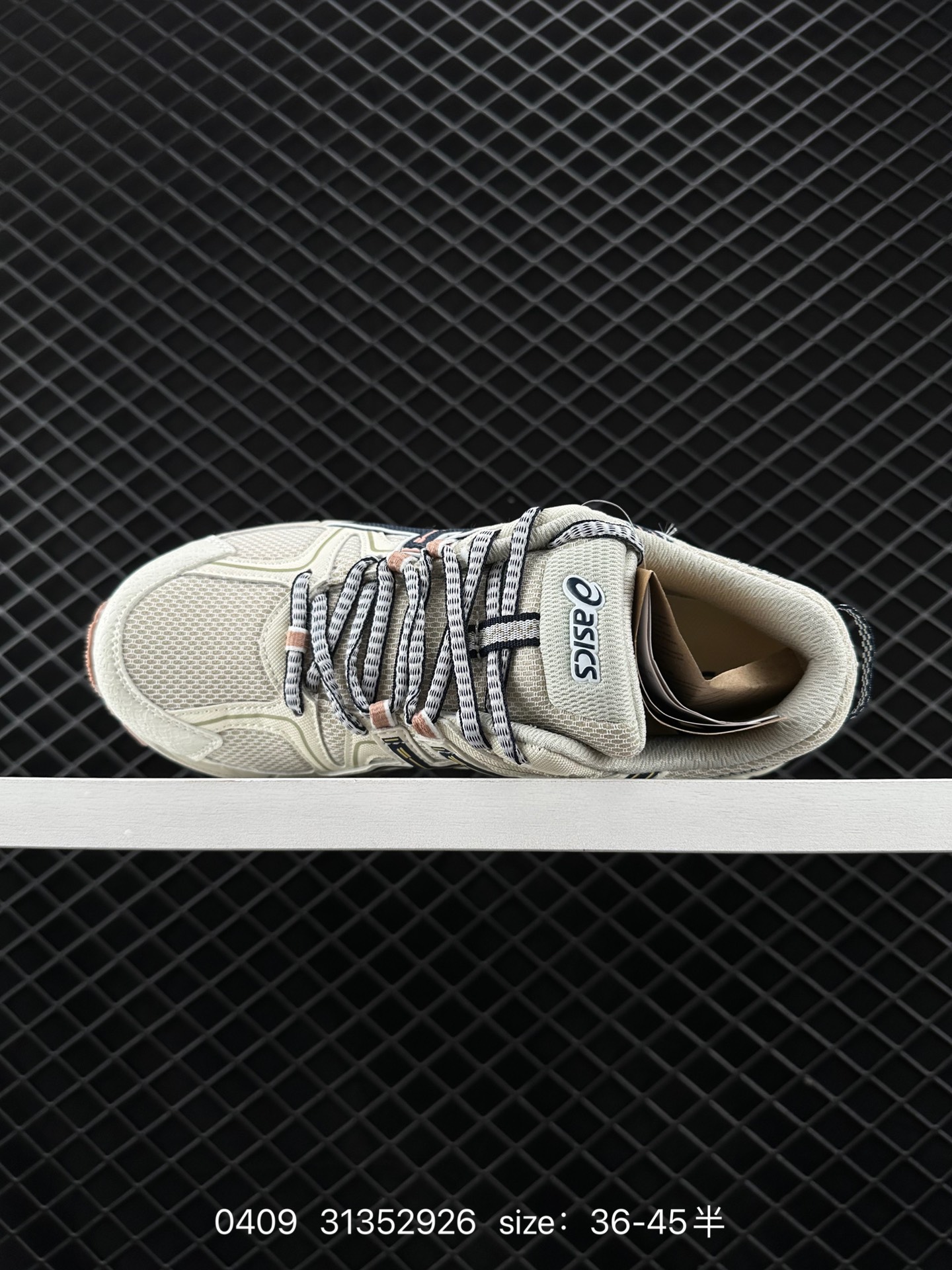 ASICS ASICS Tiger Gel-Kahana 8