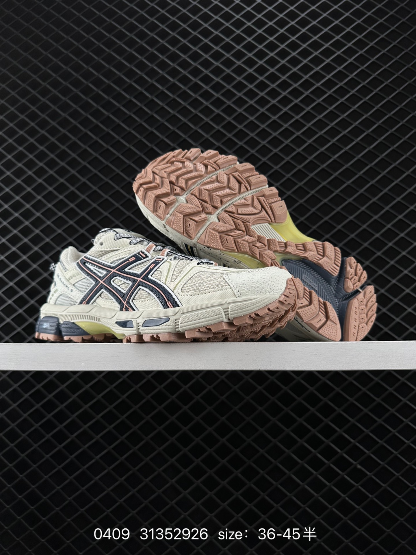 ASICS ASICS Tiger Gel-Kahana 8