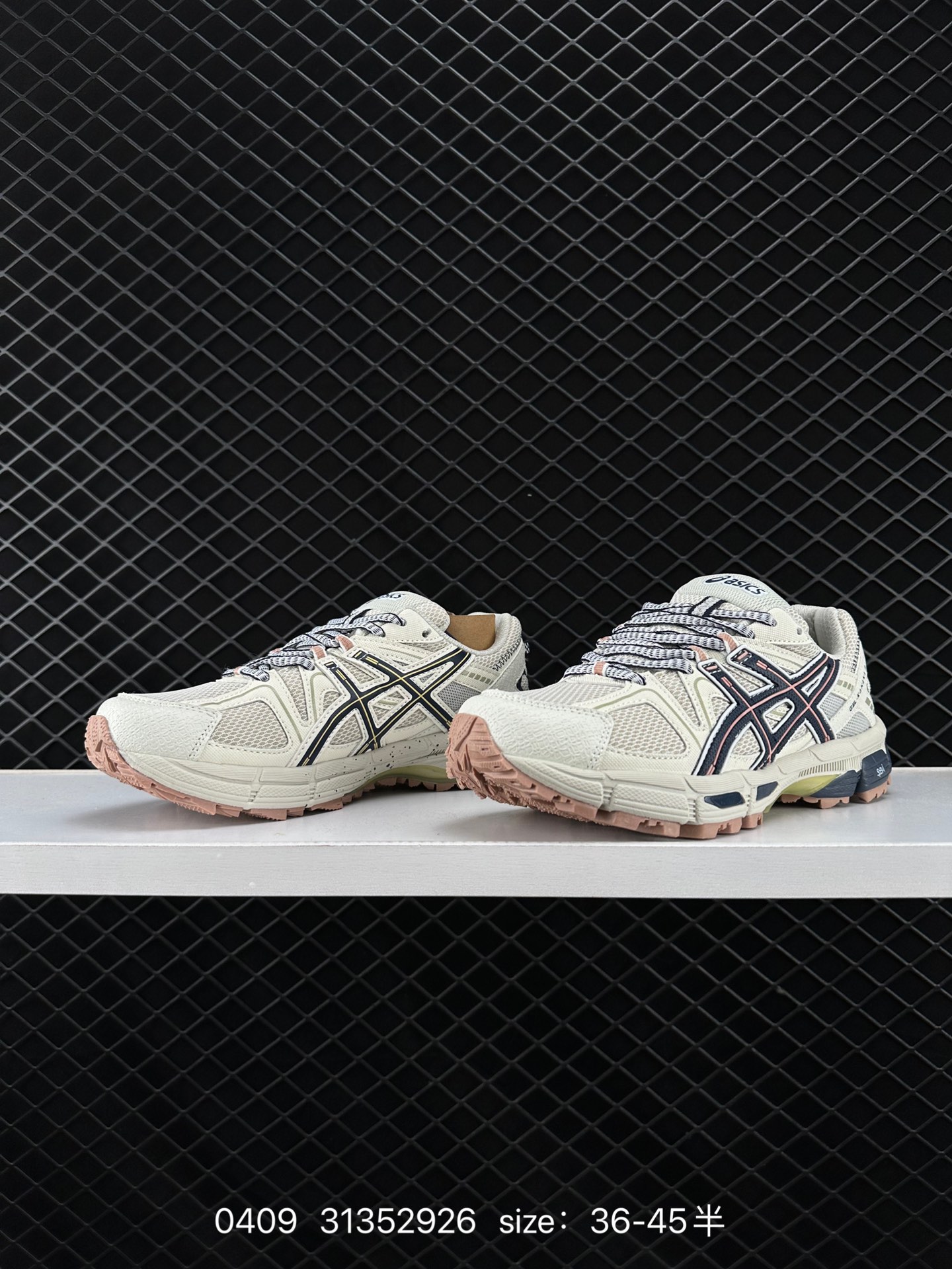 ASICS ASICS Tiger Gel-Kahana 8