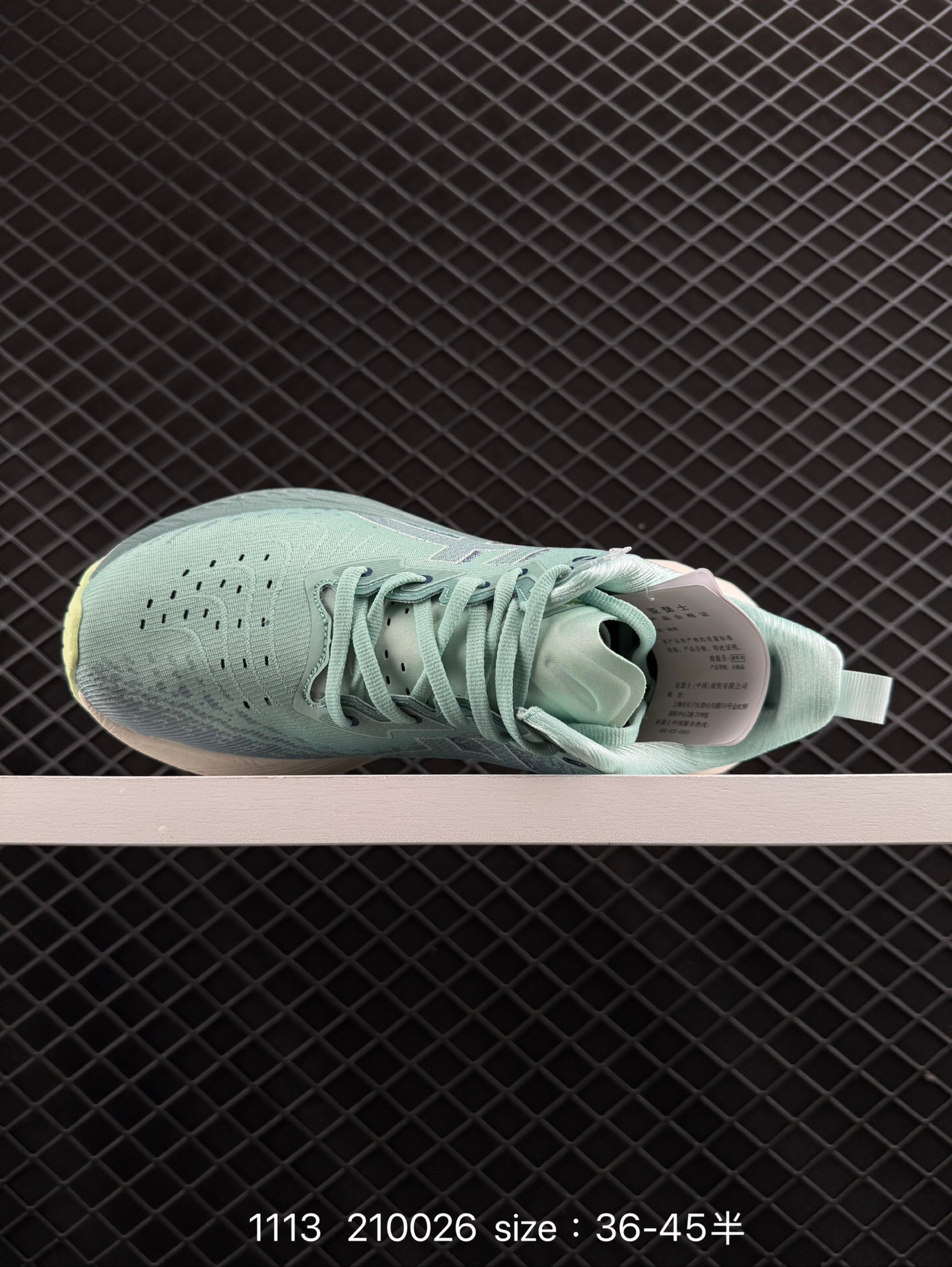 Asics  2024  ASICS NOVABLAST 4