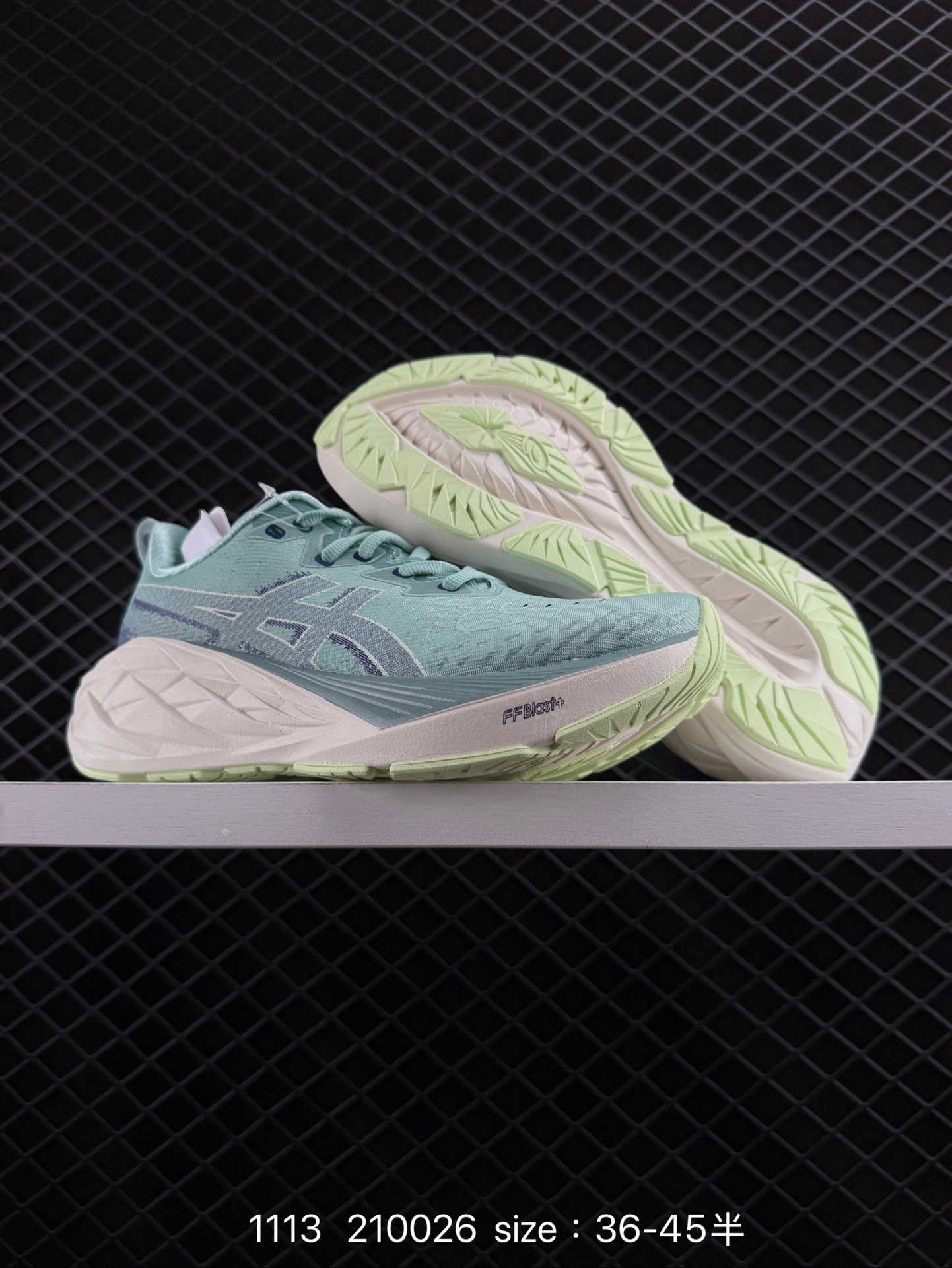 Asics  2024  ASICS NOVABLAST 4