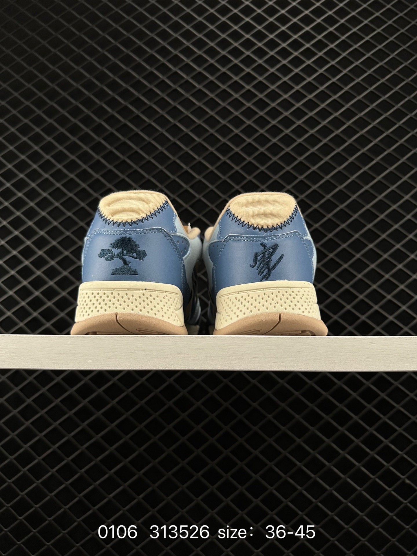 Asics  ASICS GEL-FUSE