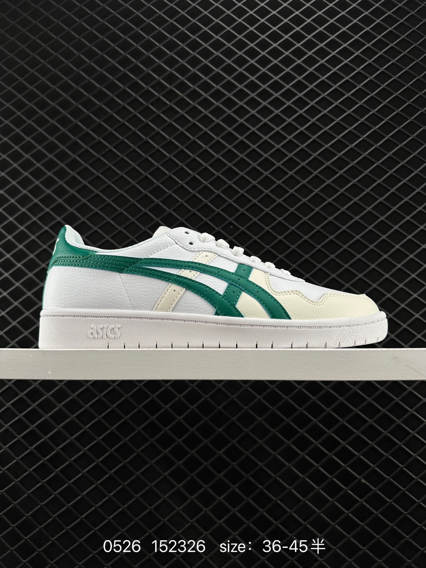 Asics  Asics Japan S