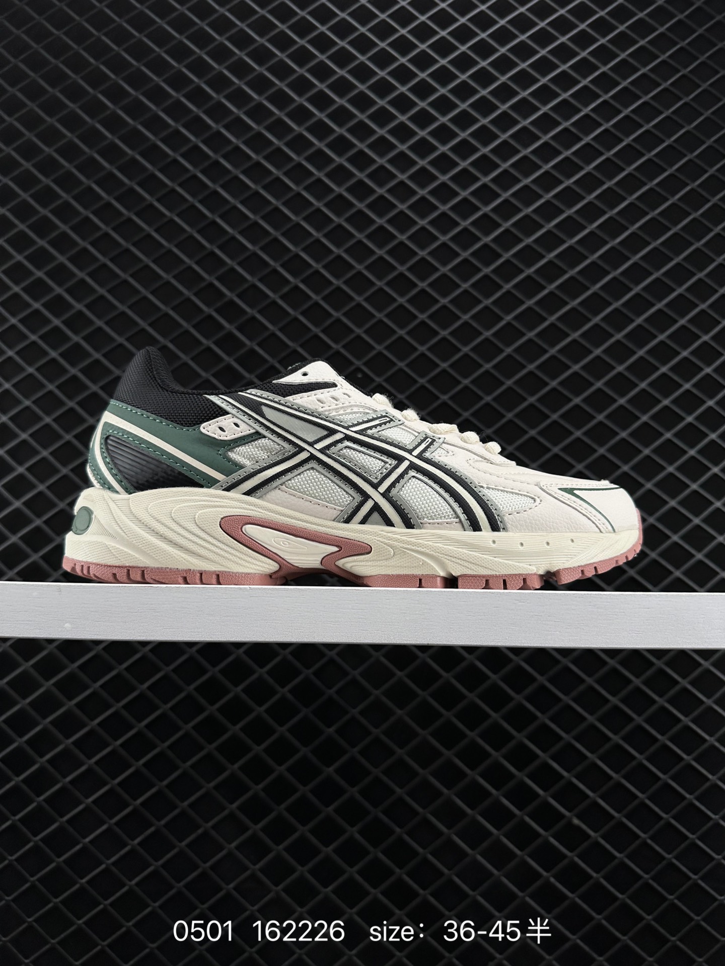 Asics  GEL-170TR
