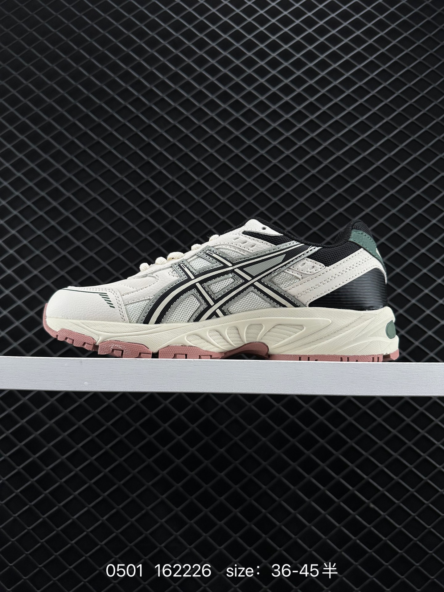 Asics  GEL-170TR