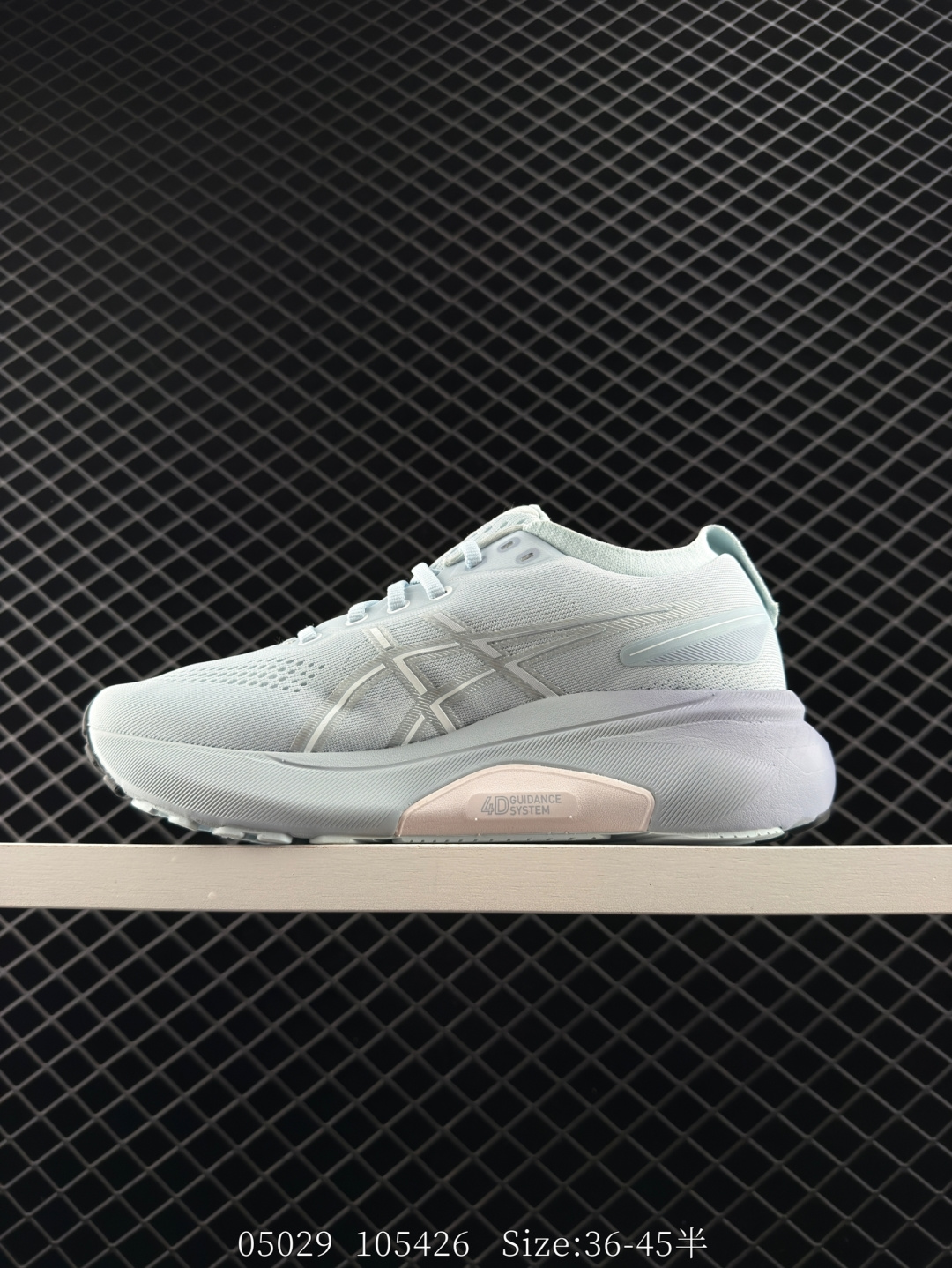 ASICS GEL-KAYANO 31 PLATINUM