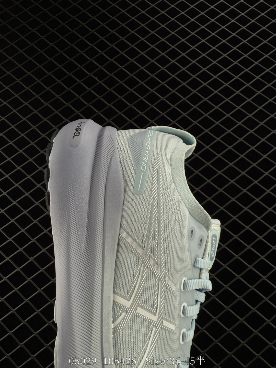 ASICS GEL-KAYANO 31 PLATINUM