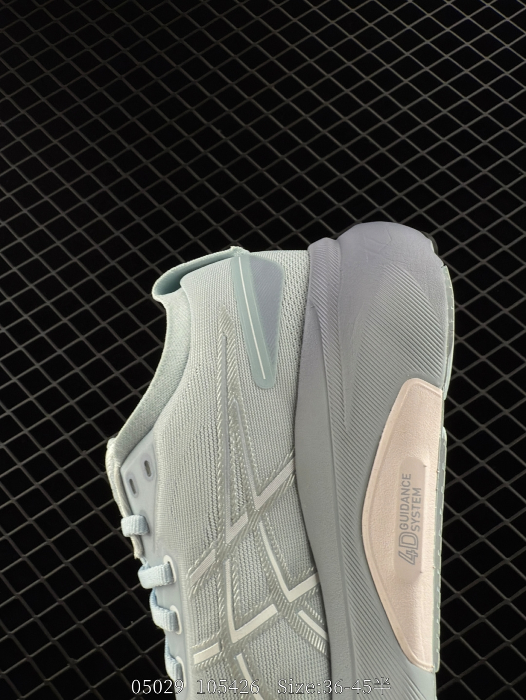 ASICS GEL-KAYANO 31 PLATINUM