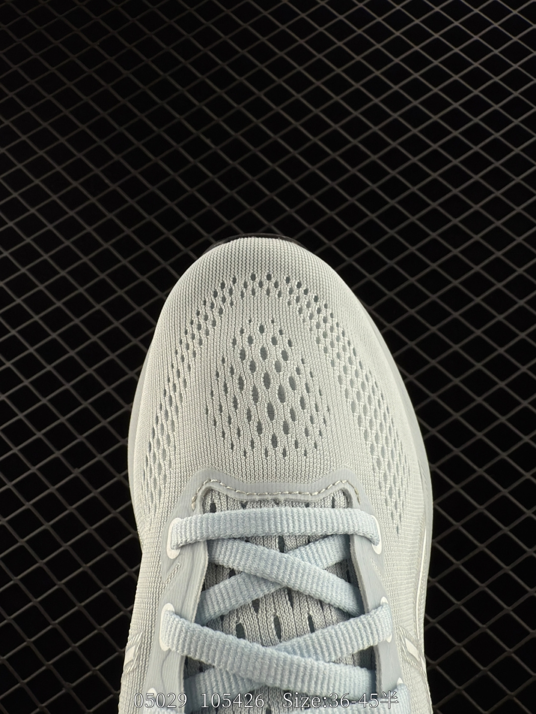 ASICS GEL-KAYANO 31 PLATINUM