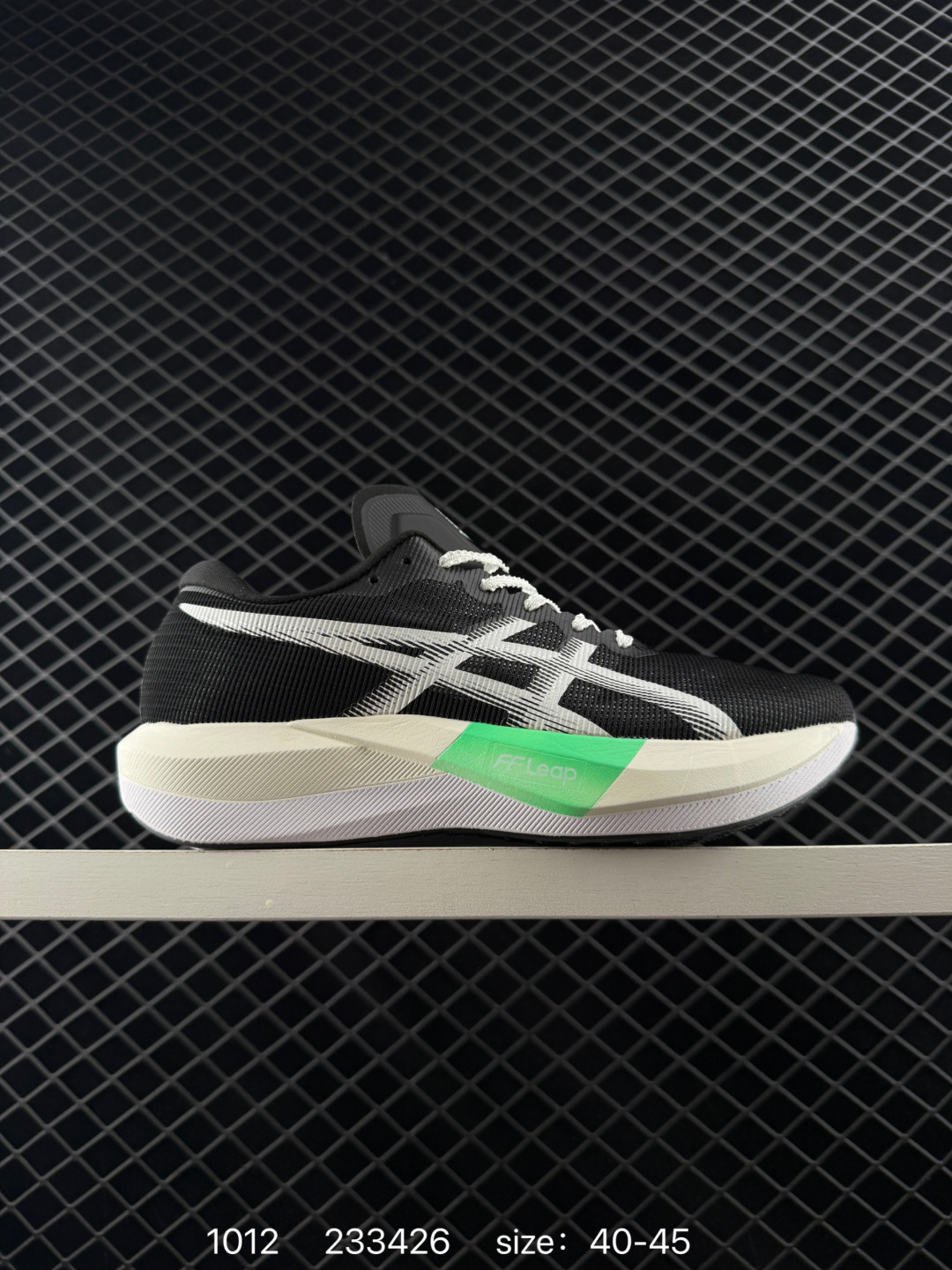 Asics GEL-NIMBUS 27 ATC