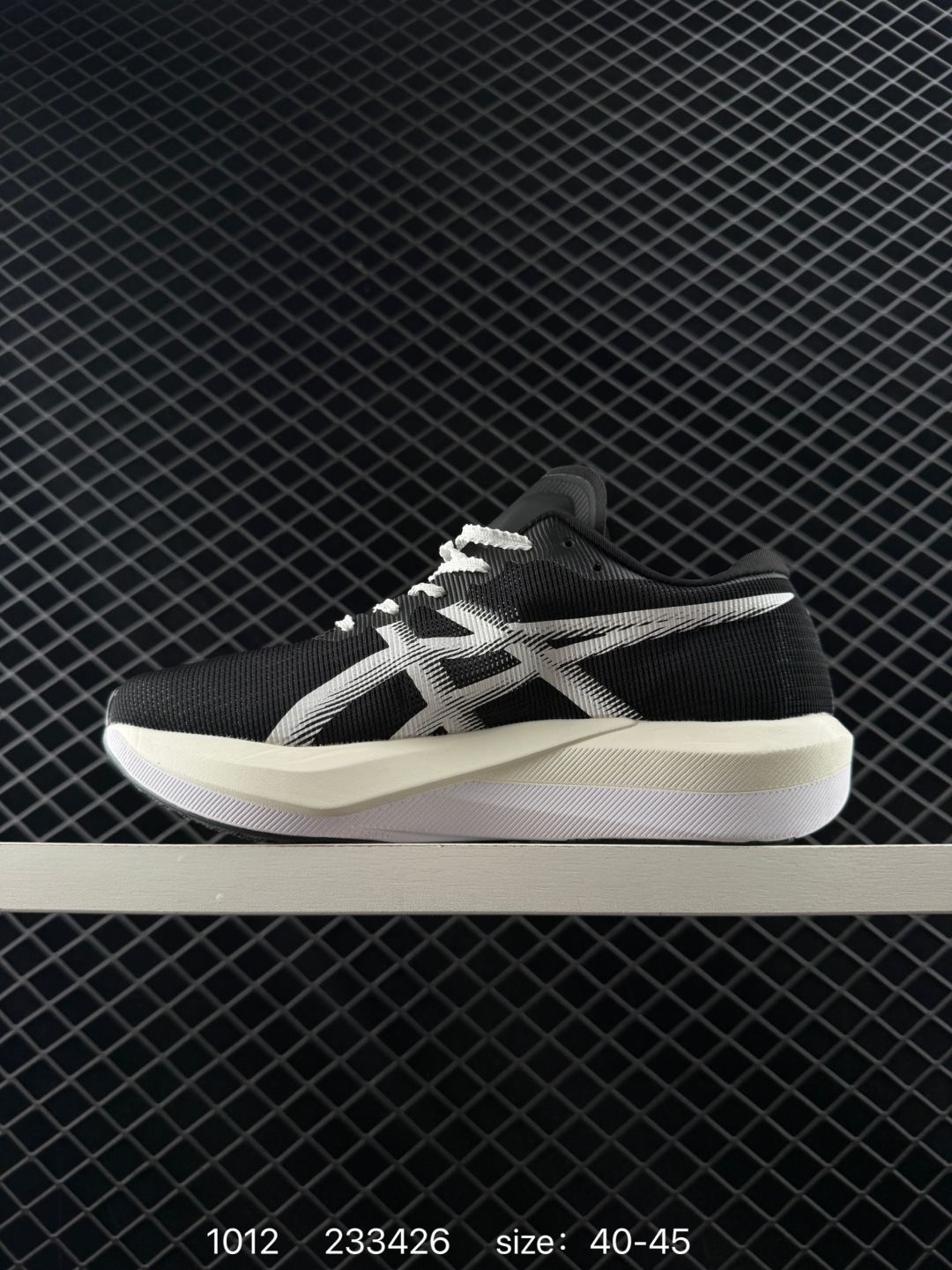 Asics GEL-NIMBUS 27 ATC