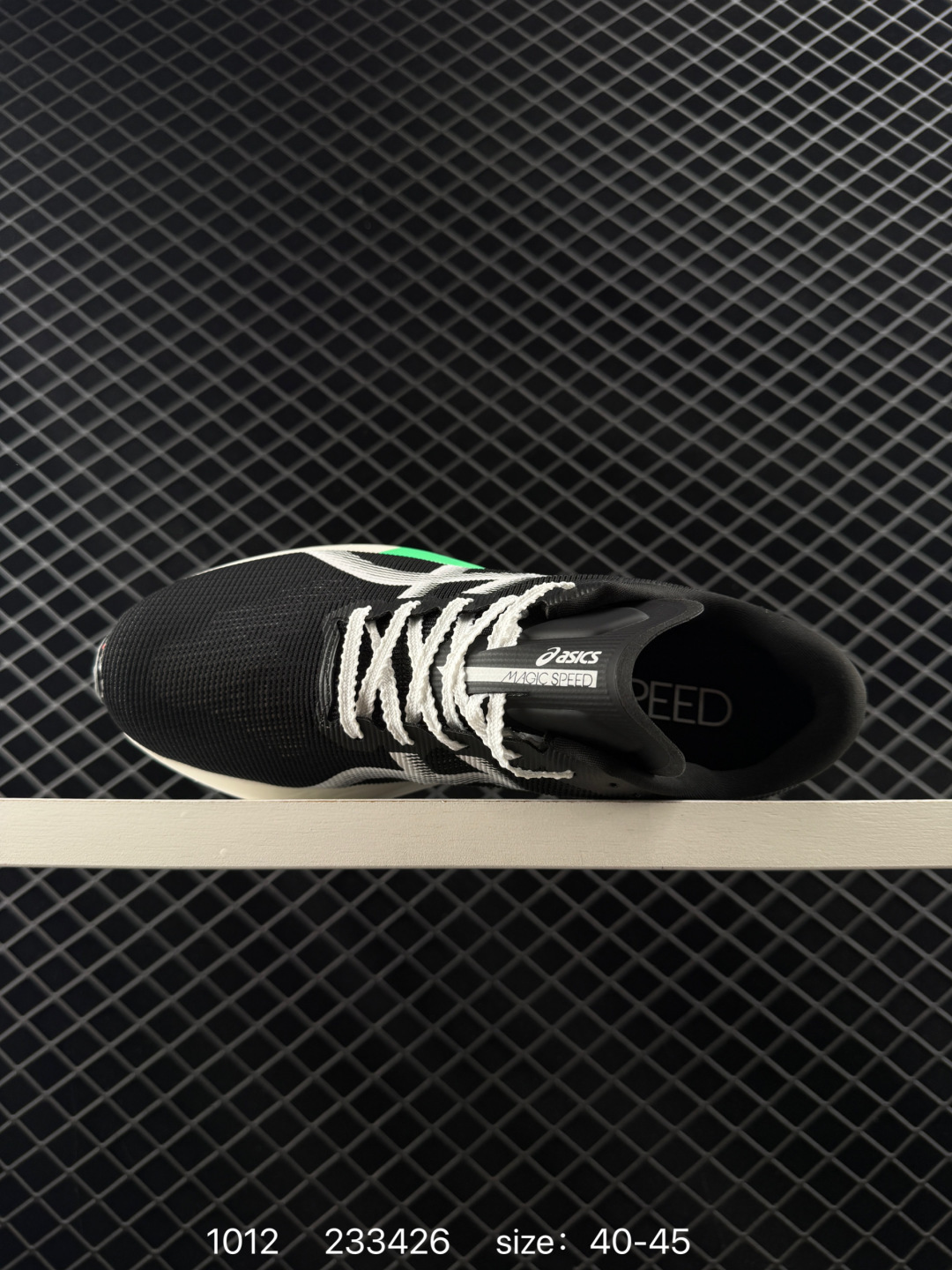 Asics GEL-NIMBUS 27 ATC