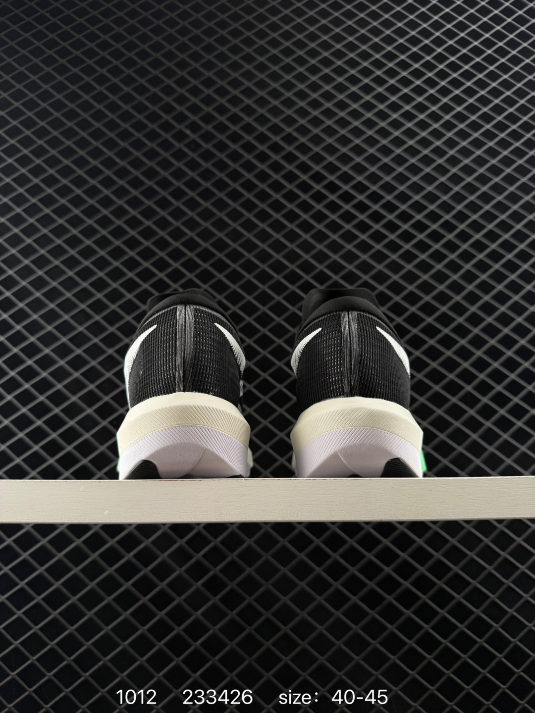 Asics GEL-NIMBUS 27 ATC