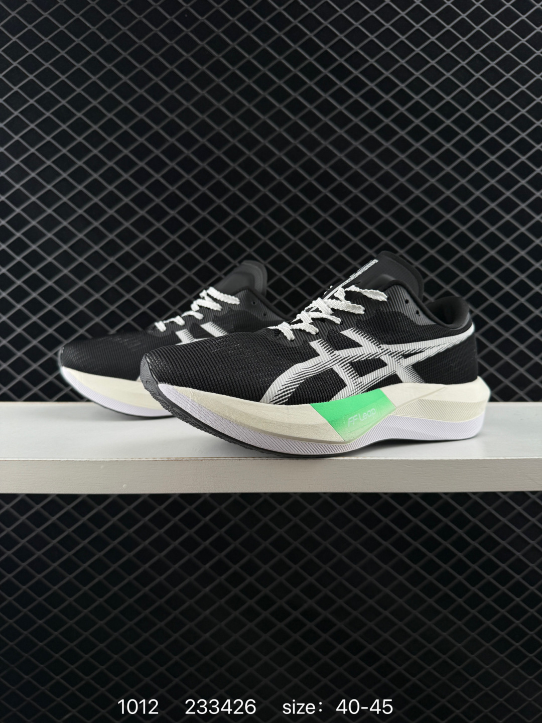 Asics GEL-NIMBUS 27 ATC