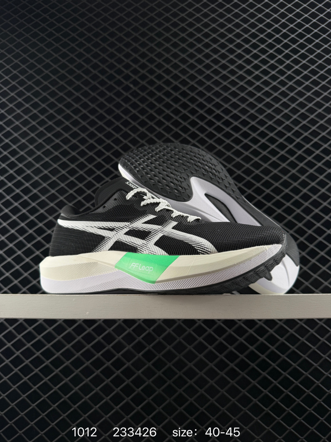 Asics GEL-NIMBUS 27 ATC